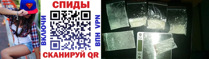 АМФ 98%  Шумерля 