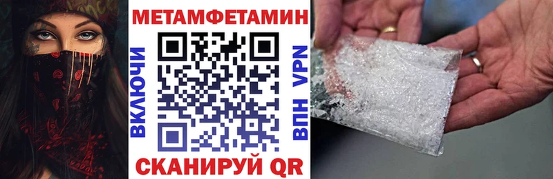АМФ 97% Шумерля