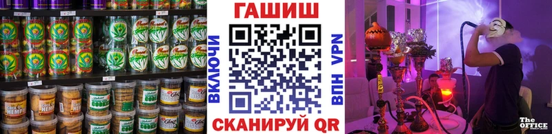 сайты даркнета как зайти  сколько стоит  Шумерля  Печенье с ТГК марихуана 