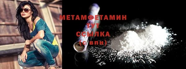mix Лиски