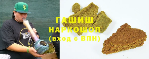 экстази Магадан