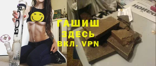 mix Лиски