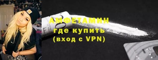 экстази Магадан