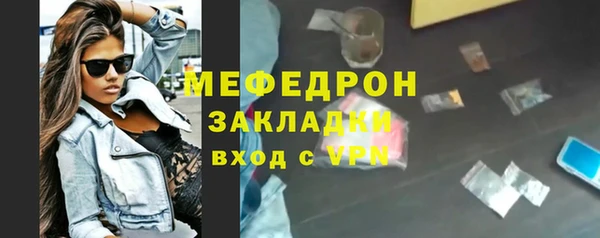 PSILOCYBIN Майский