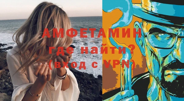 PSILOCYBIN Майский