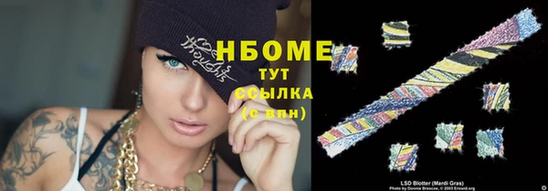 экстази Магадан