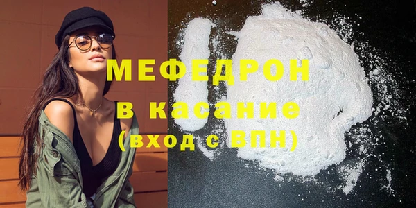 PSILOCYBIN Майский