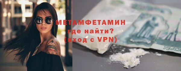apvp Лихославль