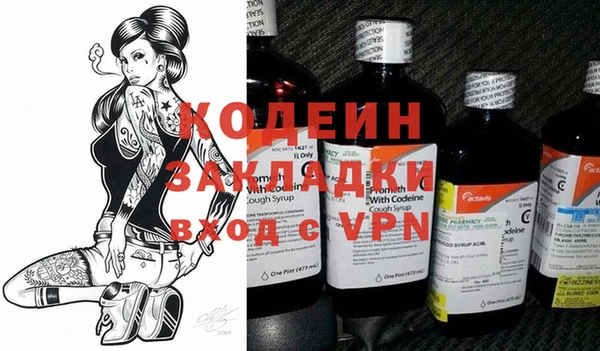 экстази Магадан