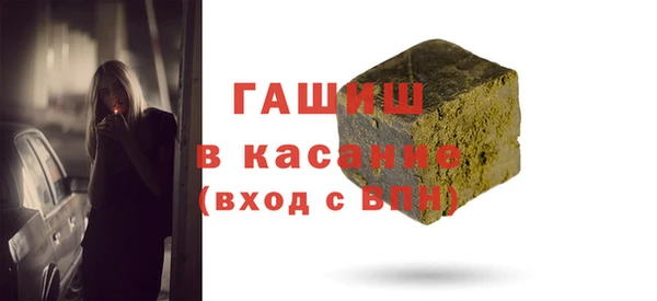экстази Магадан