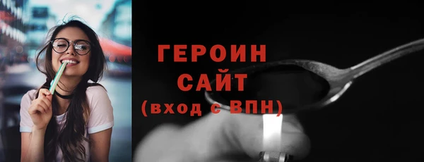гидра Липки