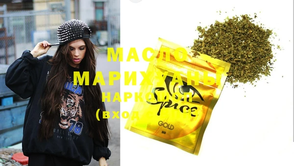 PSILOCYBIN Майский