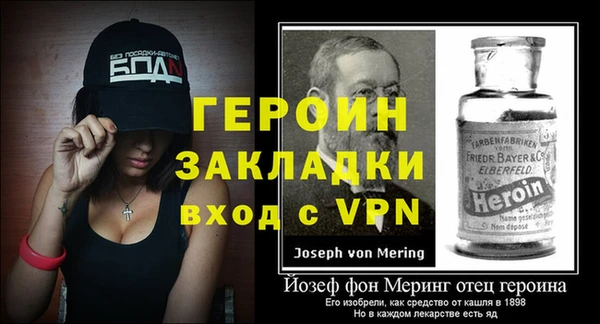 PSILOCYBIN Майский