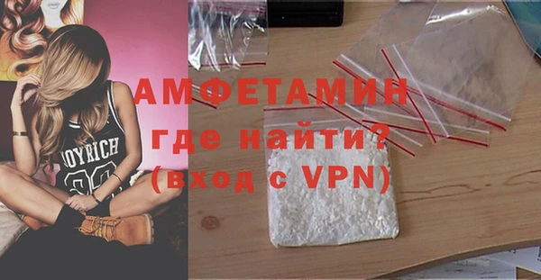 PSILOCYBIN Майский