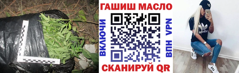 Дистиллят ТГК жижа  omg зеркало  Шумерля 