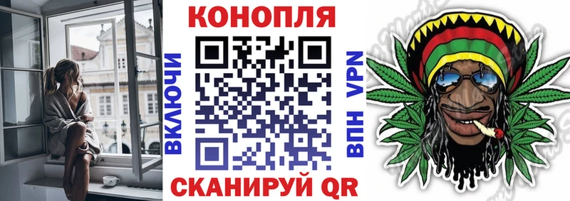 цены наркотик  Шумерля  Шишки марихуана OG Kush 